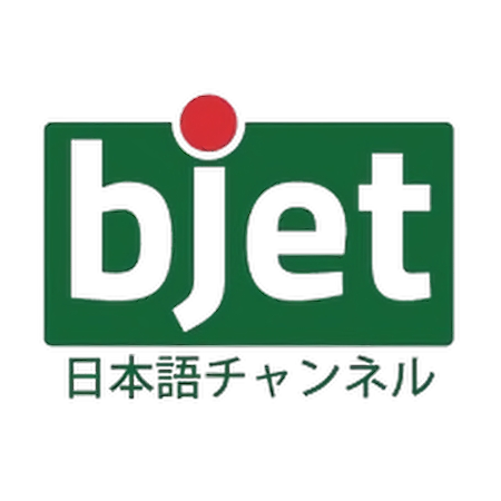 B-JET logo